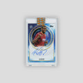 2025-26 Topps Marks of Excellence Aldair /50 #ME-AL2